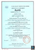 Chiny Zhongshan Yuanyang Sports Plastics Materials Factory Certyfikaty